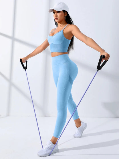 Women’s Seamless Yoga Set