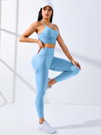 Women’s Seamless Yoga Set